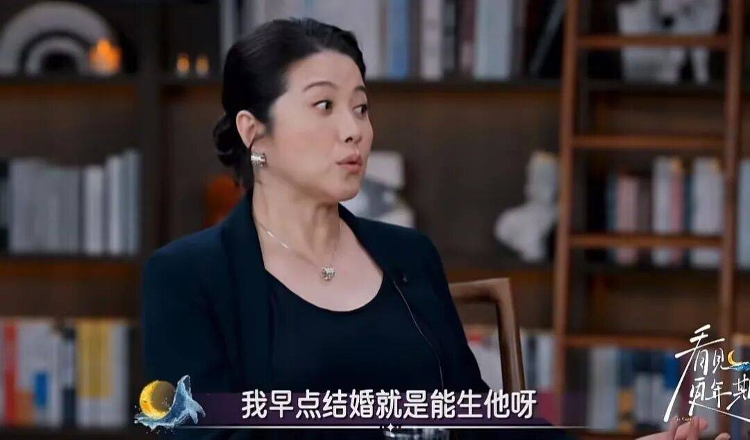 52岁影后颜丙燕公开小20岁男友:他知道我将步入更年期<strong></p>
<p>BCH交易所</strong>,已甜蜜相恋5年,两人出门必须手拉手