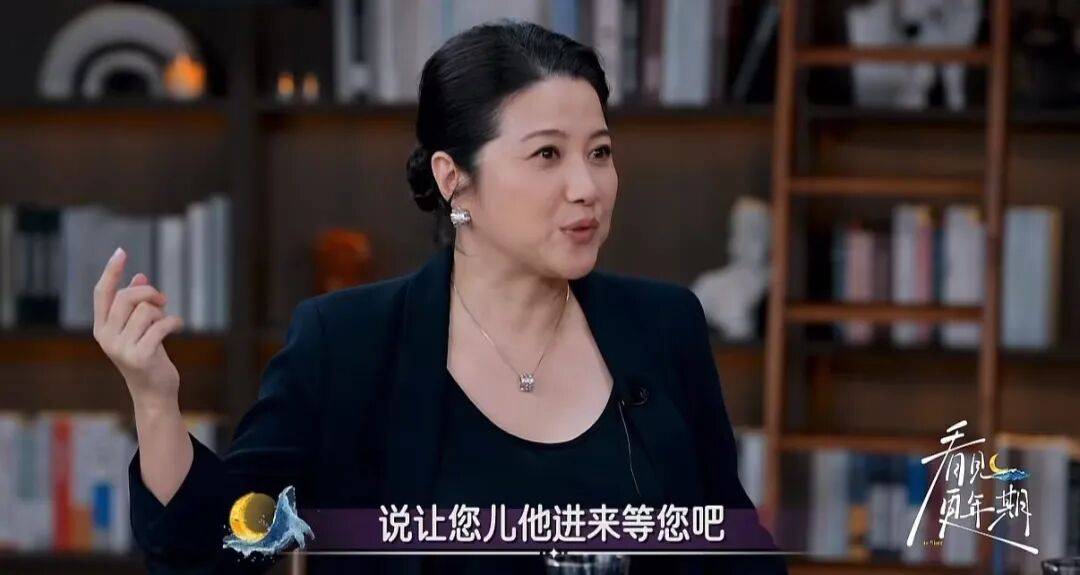 52岁影后颜丙燕公开小20岁男友:他知道我将步入更年期<strong></p>
<p>BCH交易所</strong>,已甜蜜相恋5年,两人出门必须手拉手