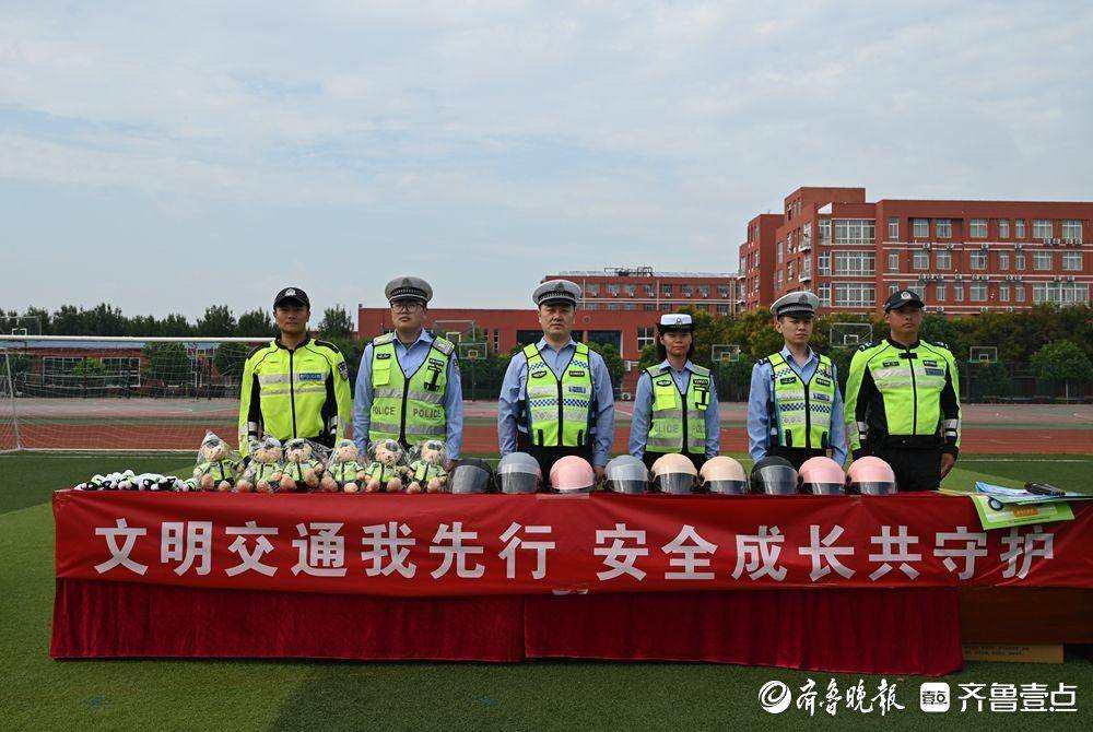 注意<strong></p>
<p>BCH交易所</strong>!枣庄市部署开展电动自行车交通安全专项整治行动