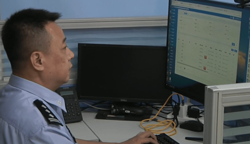 没网购却收到短信<strong></p>
<p>比特现金交易所</strong>,有人直接不见2万!“双十一”多地出现骗局