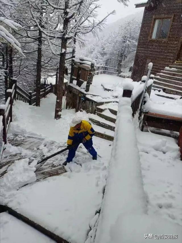 最低-8℃<strong></p>
<p>比特现金交易所</strong>!陕西一地下雪了!西安最新天气预报