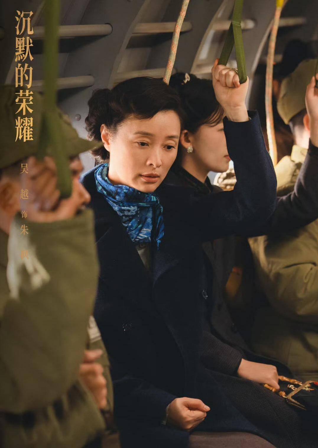 《沉默的荣耀》联合出品人:<strong></p>
<p>比特现金交易所</strong>我们最终选择向真实深深鞠躬