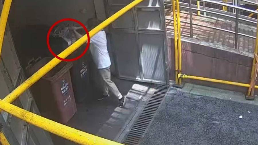 急!女儿帮母亲大扫除扔掉50万元黄金首饰<strong></p>
<p>比特现金交易所</strong>,民警4小时找回