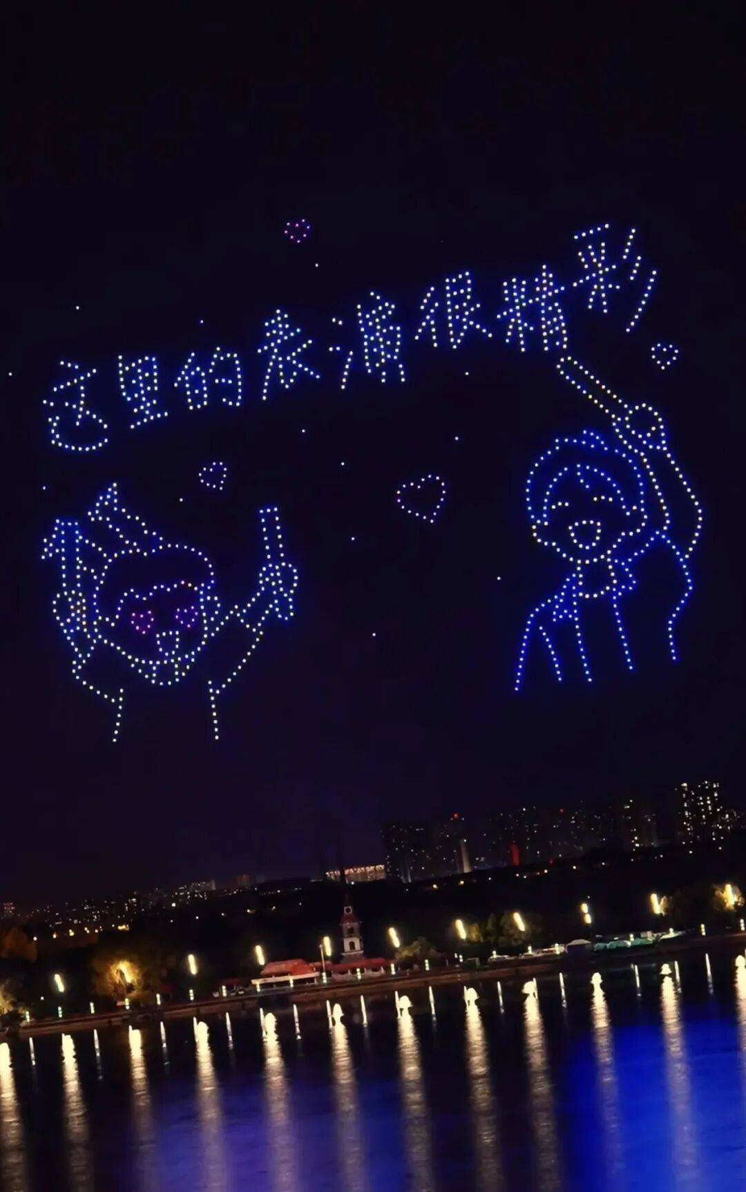 任贤齐打卡的哈尔滨<strong></p>
<p>比特现金交易所</strong>,到底有多好玩?