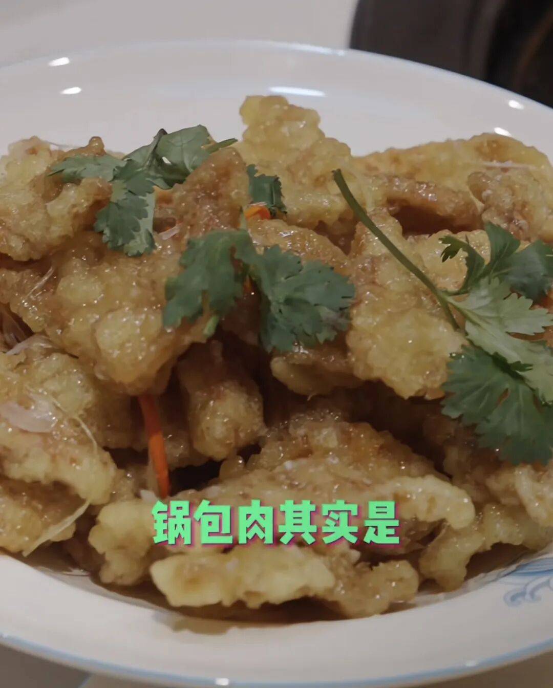 任贤齐打卡的哈尔滨<strong></p>
<p>比特现金交易所</strong>,到底有多好玩?