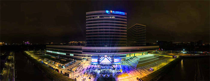 活力唱响青春经济<strong></p>
<p>比特现金交易所</strong>,第四届青春上海大学生音乐节绽放南上海科创中心