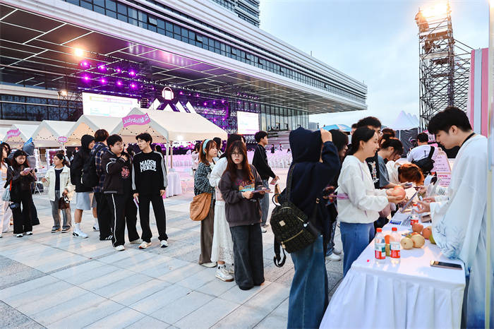 活力唱响青春经济<strong></p>
<p>比特现金交易所</strong>,第四届青春上海大学生音乐节绽放南上海科创中心