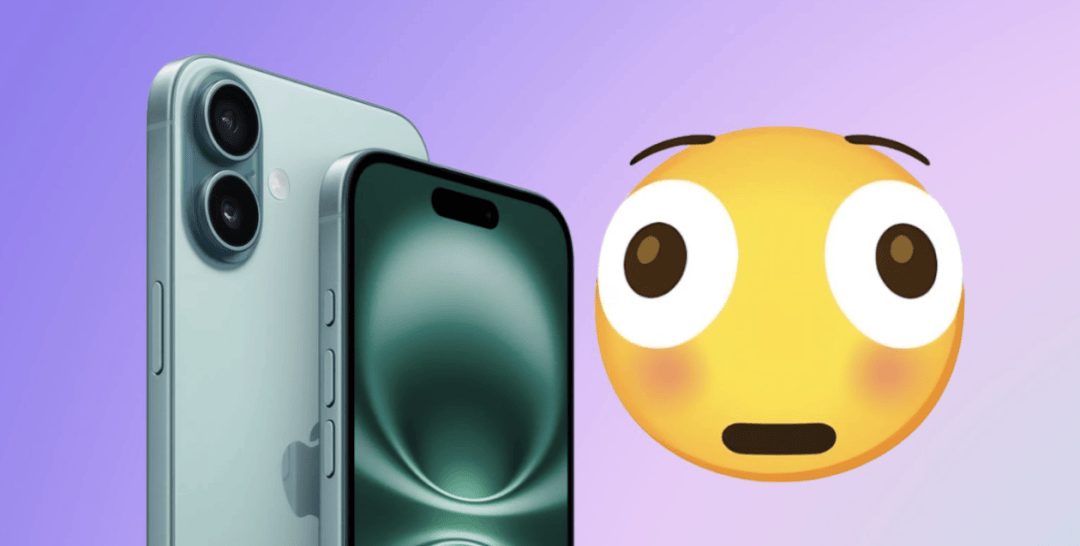 iOS 26.1 至 26.4:新系统将为<strong></p>
<p>比特现金交易所</strong>你的 iPhone 带来这些新功能