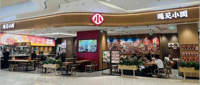 “川渝面馆老大”<strong></p>
<p>比特现金交易所</strong>,其实是预制面