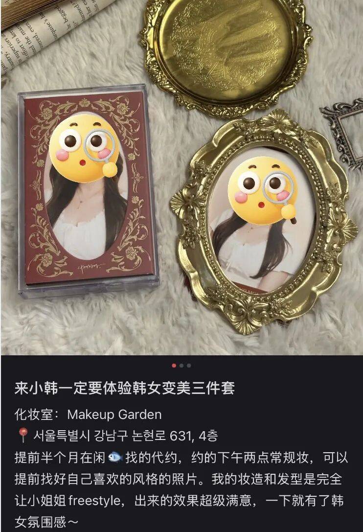 “打车300、烤肉1000”<strong></p>
<p>比特现金交易所</strong>,第一批免签去韩国的人已经“破产”了