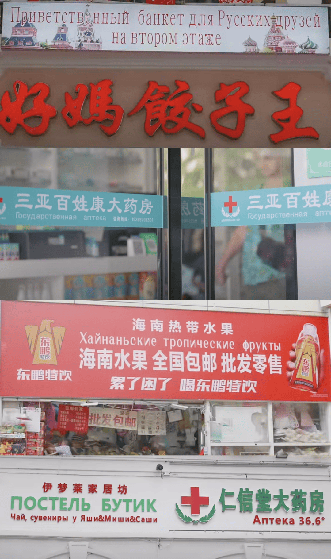 “打车300、烤肉1000”<strong></p>
<p>比特现金交易所</strong>,第一批免签去韩国的人已经“破产”了