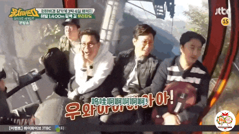 “打车300、烤肉1000”<strong></p>
<p>比特现金交易所</strong>,第一批免签去韩国的人已经“破产”了