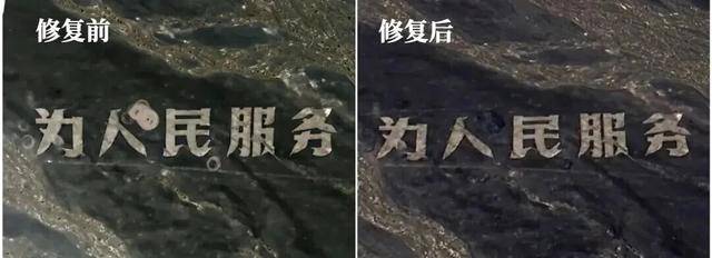 官方通报:张某龙、李某破坏“为人民服务”航标<strong></p>
<p>莱特币交易所</strong>,被立案调查