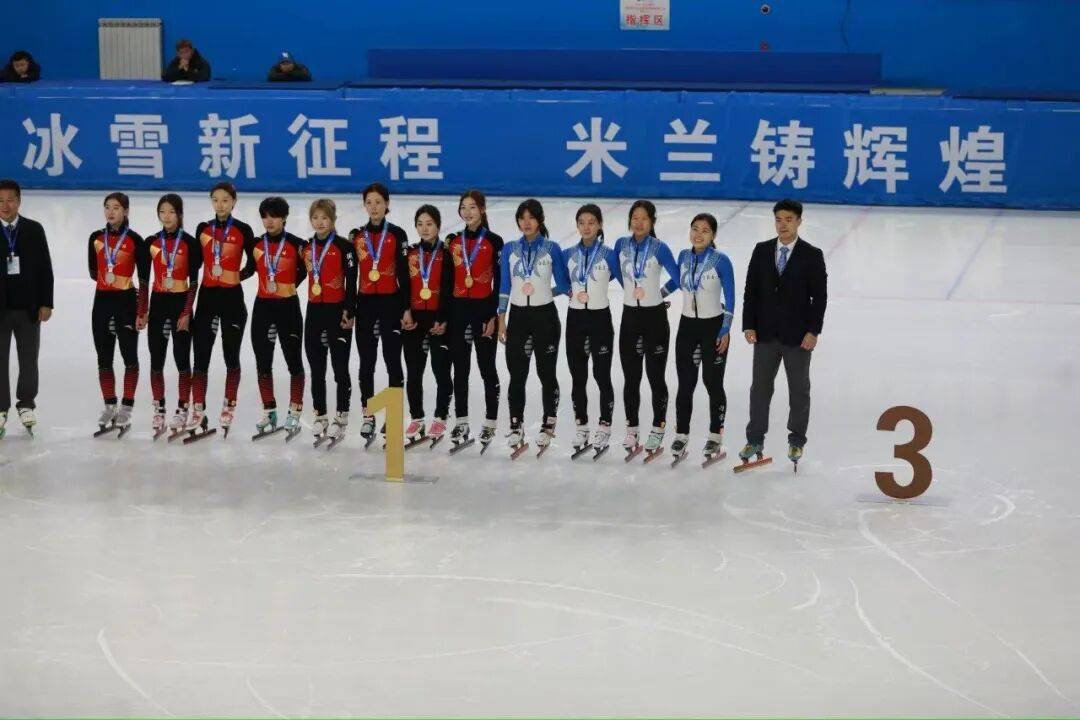 <strong></p>
<p>莱特币交易所</strong>我区运动员在2025-2026赛季全国短道速滑精英联赛第二站取得佳绩