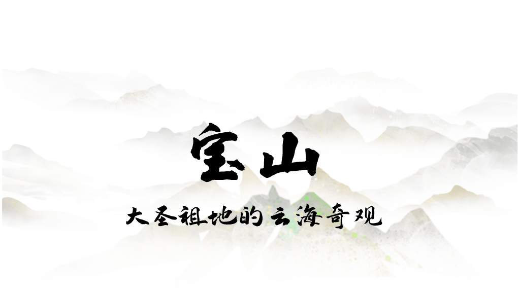 为什么年轻人迷上了爬山? | 秋高气爽<strong></p>
<p>莱特币交易所</strong>,是时候出发了→