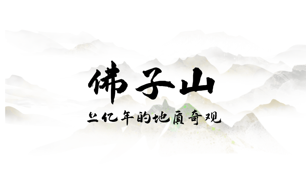 为什么年轻人迷上了爬山? | 秋高气爽<strong></p>
<p>莱特币交易所</strong>,是时候出发了→