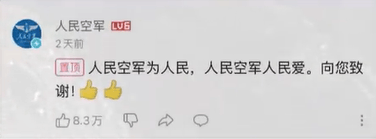 哈密官方通报:张某龙、李某涉破坏“为人民服务”航标<strong></p>
<p>莱特币交易所</strong>,已立案调查