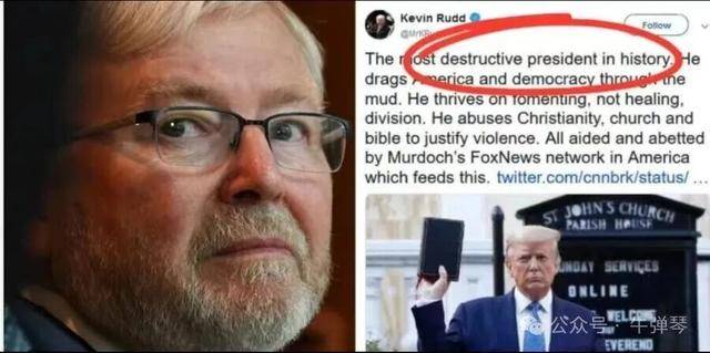 他被特朗普当众羞辱<strong></p>
<p>莱特币交易所</strong>,全场都在哄笑