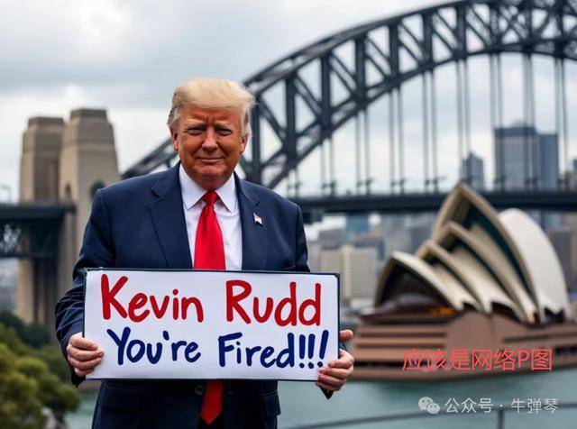 他被特朗普当众羞辱<strong></p>
<p>莱特币交易所</strong>,全场都在哄笑