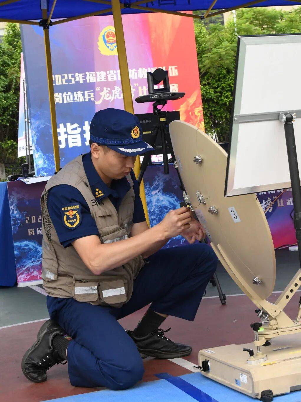 燃动赛场<strong></p>
<p>莱特币交易所</strong>!三明消防激战 2025全省岗位练兵“龙虎榜”比武