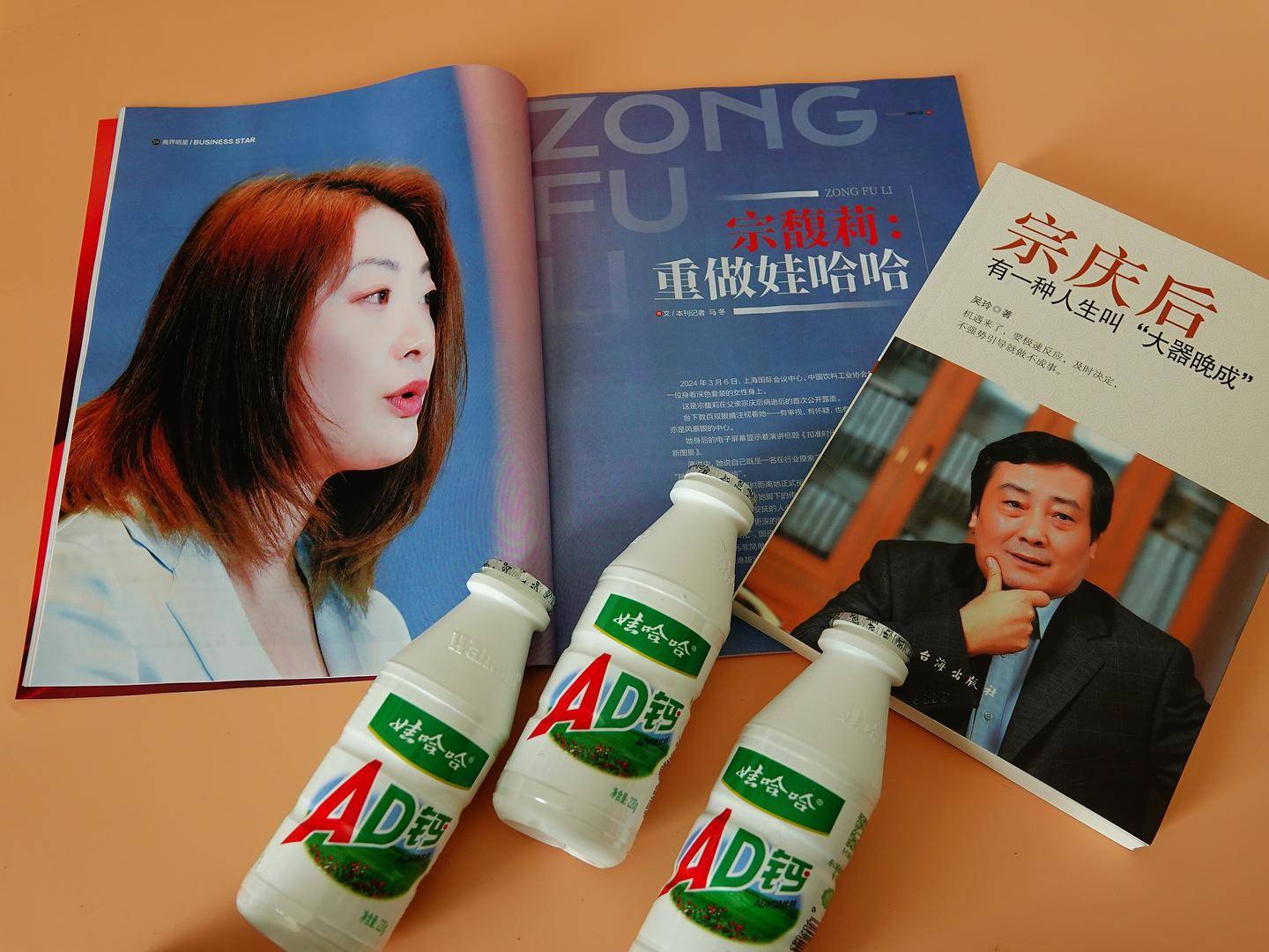 “娃小宗”仅41天就“退场”<strong></p>
<p>BSV</strong>,因部分经销商抵触,知情人士:品牌保证金收取存阻力