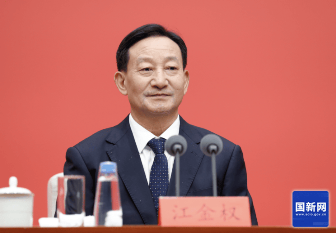 中共中央新闻发布会:对腐败零容忍、严惩处、不根治腐败不罢休<strong></p>
<p>BSV</strong>!