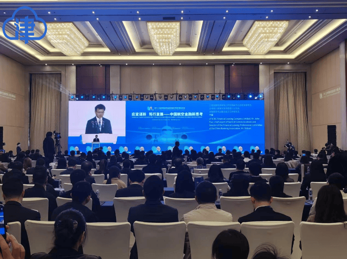 东疆累计交付飞机超2470架<strong></p>
<p>BSV</strong>,全球第二大聚集地优势巩固