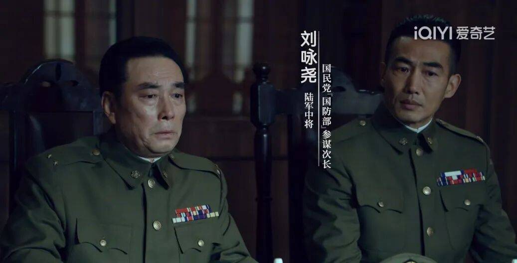 确认了<strong></p>
<p>BSV</strong>!是著名歌手刘若英的爷爷