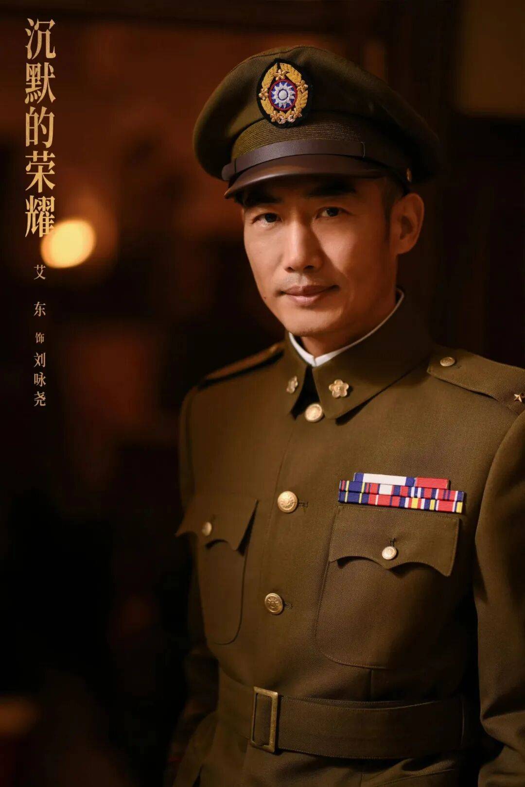 确认了<strong></p>
<p>BSV</strong>!是著名歌手刘若英的爷爷