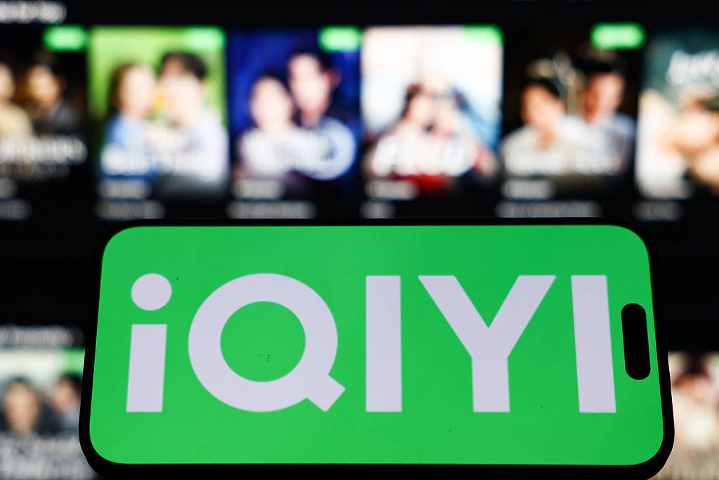 《毕正明的证明》上映18天即转战爱奇艺<strong></p>
<p>BSV</strong>,影院“猝不及防”直言“不讲武德”