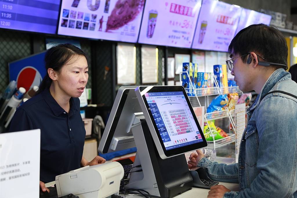 《毕正明的证明》上映18天即转战爱奇艺<strong></p>
<p>BSV</strong>,影院“猝不及防”直言“不讲武德”