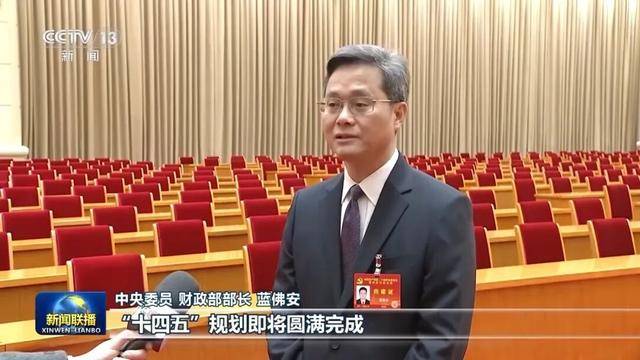 徐麟、胡昌升、黄强、信长星、蓝佛安、李贤玉、郝春侠、阴和俊<strong></p>
<p>比特币交易所</strong>,在《新闻联播》出镜