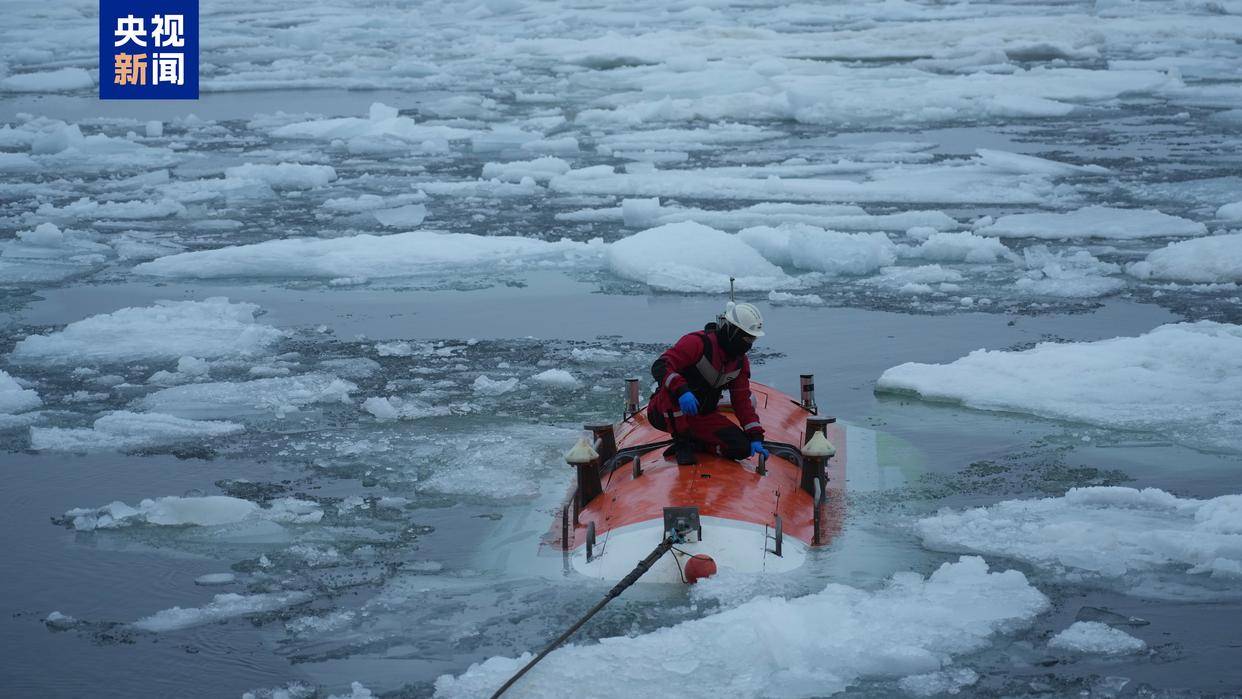 世界唯一<strong></p>
<p>比特币交易所</strong>,我国在北极密集海冰区进行连续载人深潜