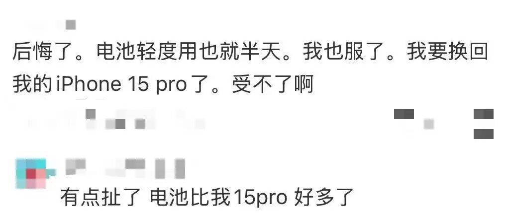 刚上市就卖不动了<strong></p>
<p>比特币交易所</strong>!商户:几乎无人问津