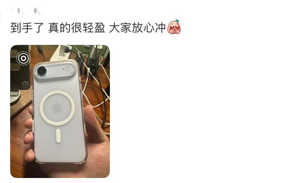 刚上市就卖不动了<strong></p>
<p>比特币交易所</strong>!商户:几乎无人问津