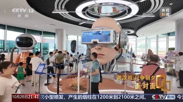 十五五启新篇<strong></p>
<p>比特币交易所</strong>!未来五年房市、收入、消费这样干