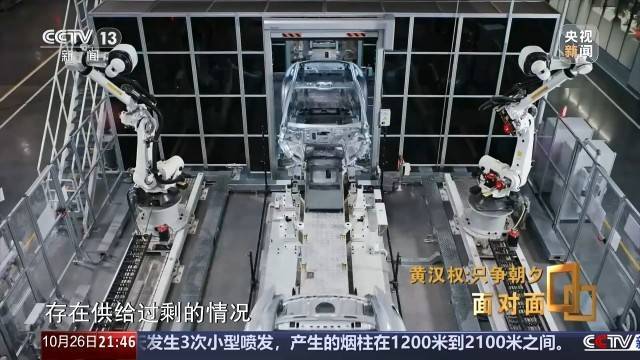 十五五启新篇<strong></p>
<p>比特币交易所</strong>!未来五年房市、收入、消费这样干