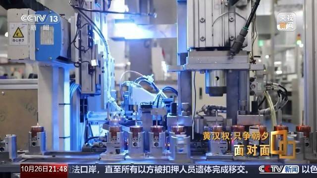 十五五启新篇<strong></p>
<p>比特币交易所</strong>!未来五年房市、收入、消费这样干