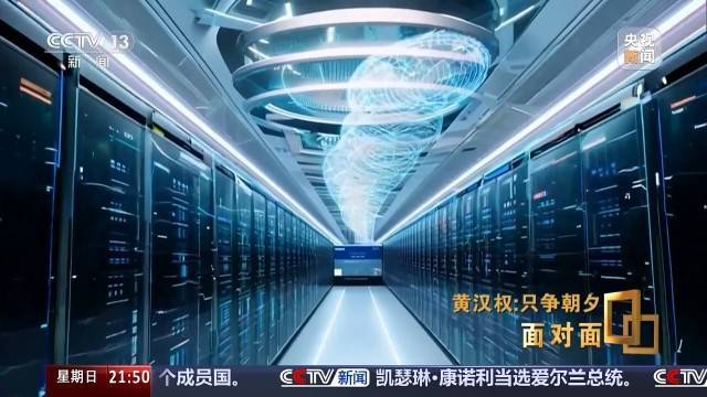 十五五启新篇<strong></p>
<p>比特币交易所</strong>!未来五年房市、收入、消费这样干