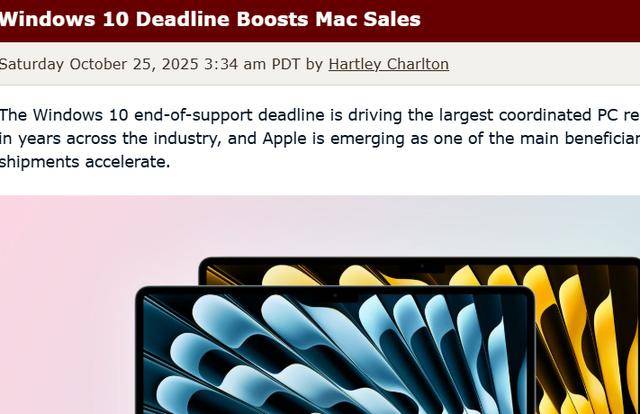 Windows 10退役引发换机潮<strong></p>
<p>比特币交易所</strong>,苹果Mac成最大赢家