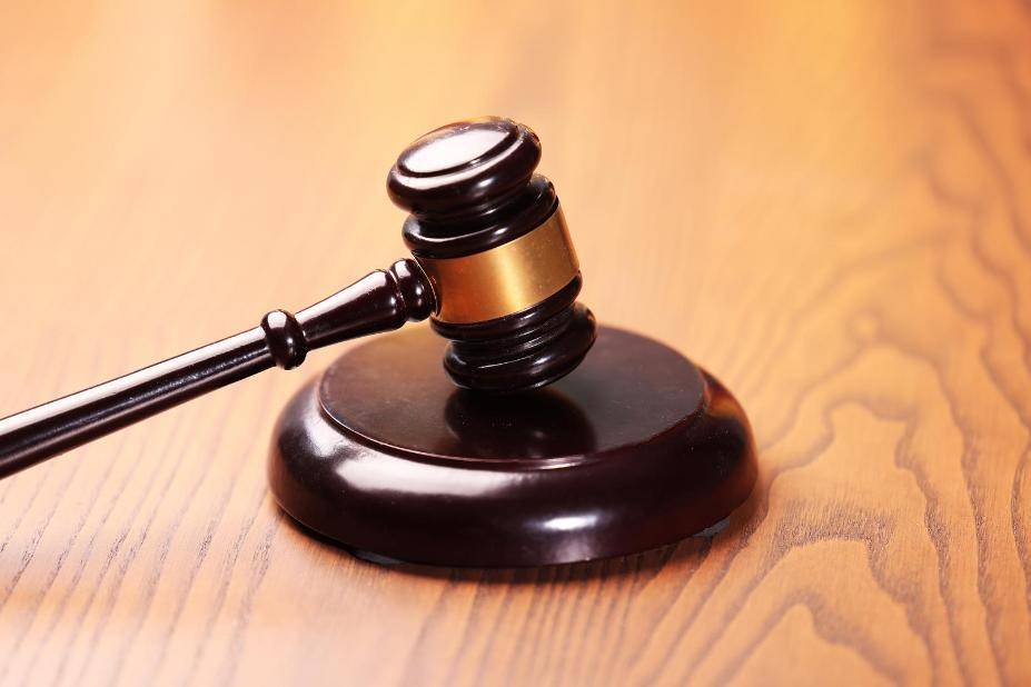 一张价值40万豹皮的转卖历程:经9次倒手<strong></p>
<p>比特币交易所</strong>,先后被换牛马、皮卡车等!10人获刑