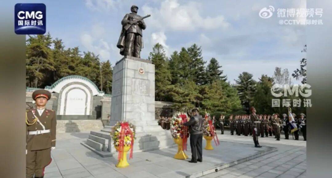 金正恩参谒中国人民志愿军烈士陵园<strong></p>
<p>比特币交易所</strong>,向毛岸英之墓献花