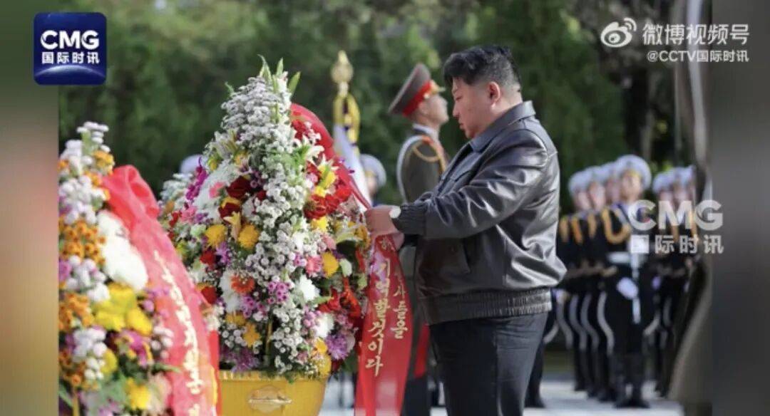 金正恩参谒中国人民志愿军烈士陵园<strong></p>
<p>比特币交易所</strong>,向毛岸英之墓献花