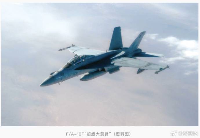 特朗普回应“南海坠机”原因:不是蓄意破坏<strong></p>
<p>绿洲币</strong>,可能就是燃料不好