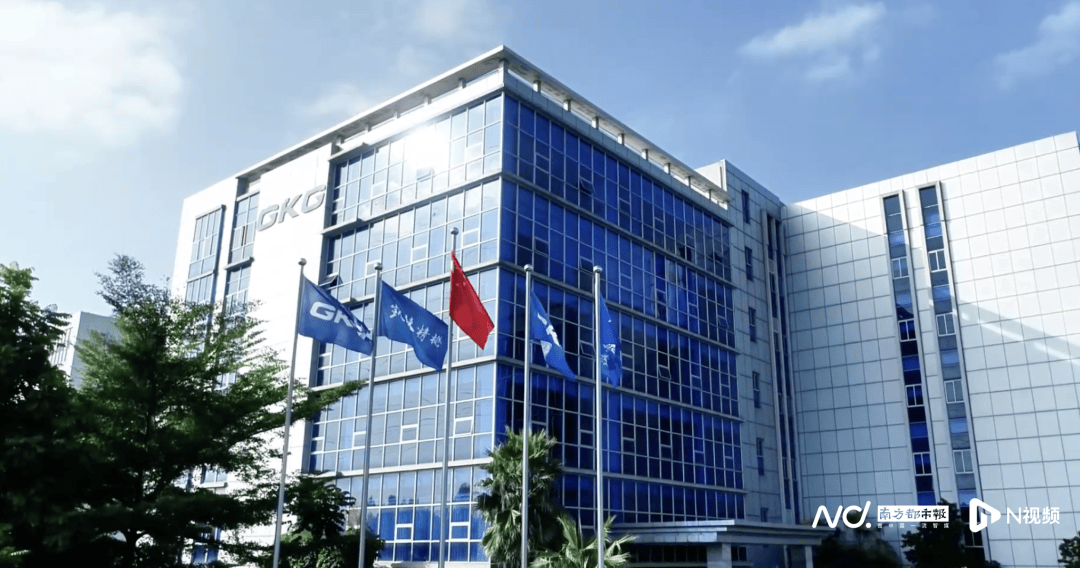 涉及金额3214万元<strong></p>
<p>绿洲币</strong>!东莞一企业董事长被警示