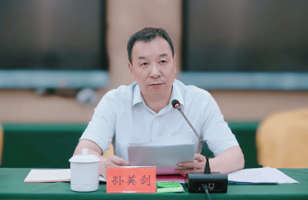 县委书记孙英剑<strong></p>
<p>恒币</strong>,被查