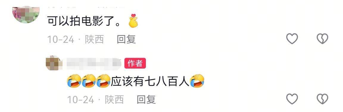 数百人冲进地里捡红薯<strong></p>
<p>恒币</strong>,田主称是秋收剩下的,网友:免费翻地,利人利己