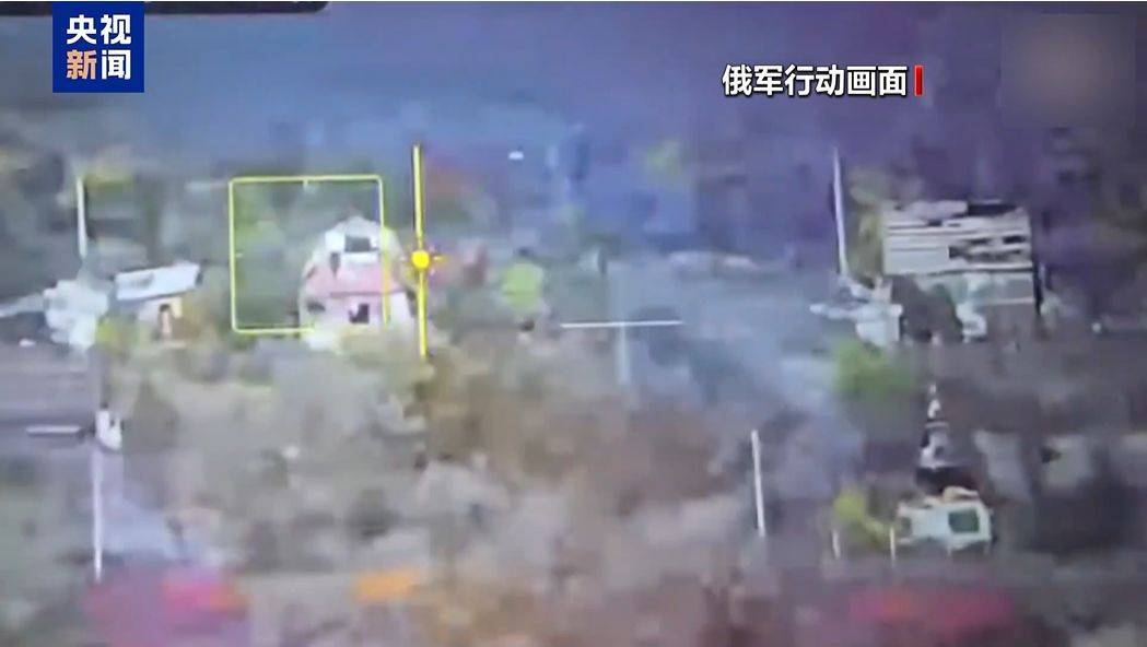 俄总理签令:终止<strong></p>
<p>疯狂兔子币</strong>!乌军宣布:“沉重打击”!俄称在红军城打击被围困的乌军