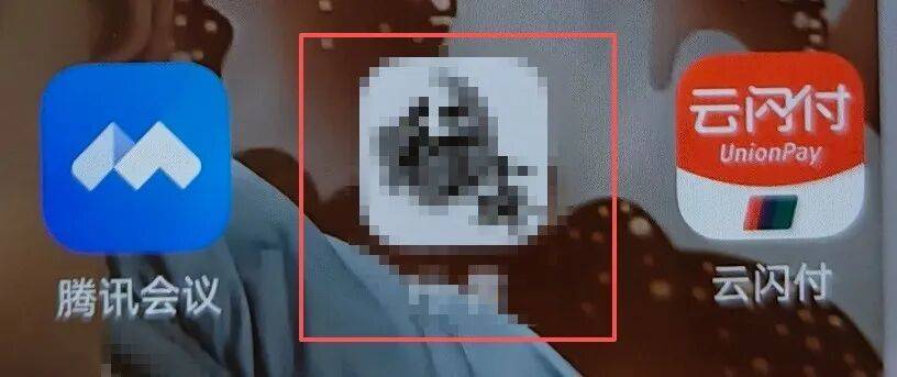 杭州爸爸送女儿进派出所:她卡里还有80多万元……