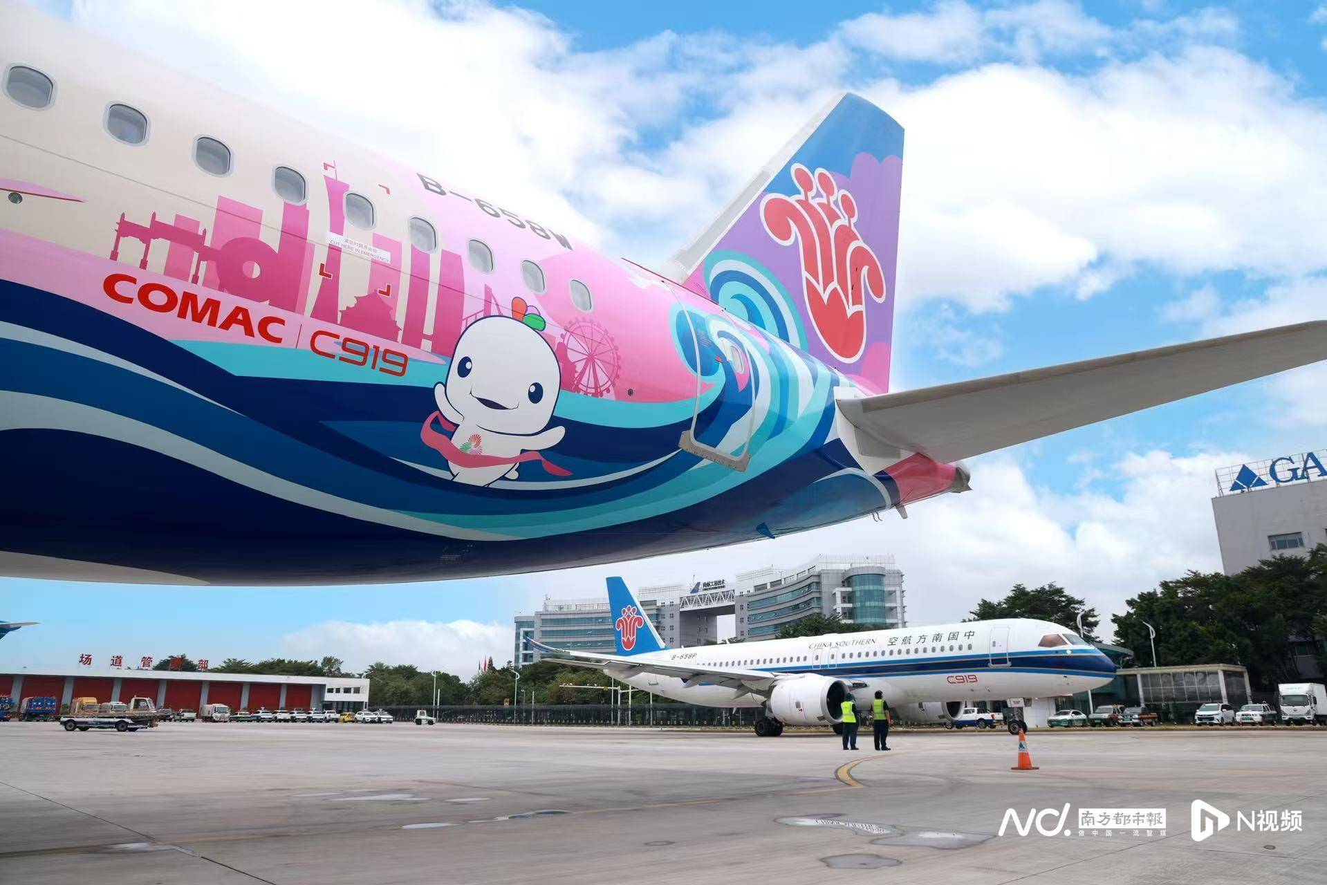 广州白云机场起飞<strong></p>
<p>37币</strong>!国内首架C919全运会主题彩绘机首航